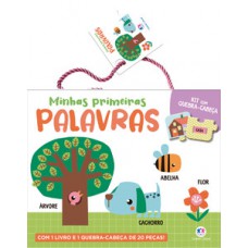 Minhas primeiras palavras - Kit com livro e quebra-cabeça de 20 peças