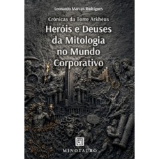 Crônicas da Torre Arkhéus