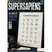 Alfabeto Grego - SuperSapiens Posterzine