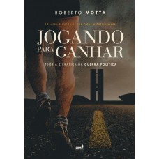 Jogando para ganhar