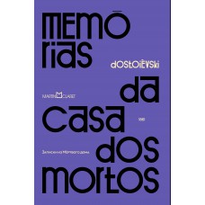 Memórias da casa dos mortos