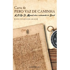 Carta de Pero Vaz de Caminha