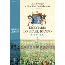 Dicionário do Brasil joanino