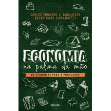 Economia na palma da mão