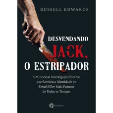 Desvendando Jack o Estripador