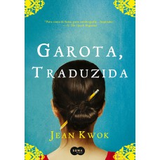 Garota, traduzida