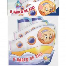 Carrossel Flutuante: Barco de Riki,O (Riki & Gabi)