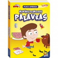 Puxe E Aprenda: Minhas Primeiras Palavras