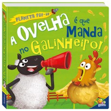 Planeta Pop-up: Ovelha é que manda no...