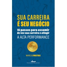 Sua Carreira é seu negócio