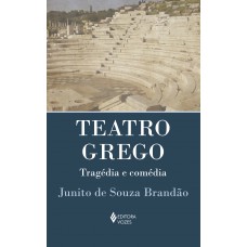 Teatro Grego