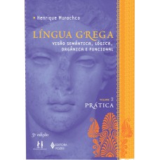 Língua grega Vol. II prática