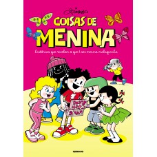 Coisas de menina