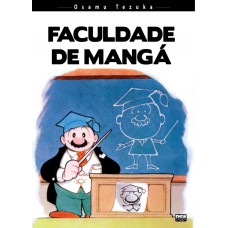 Faculdade de Mangá (Osamu Tezuka)