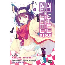 No Game No Life, Desu! - Volume 01