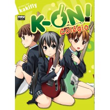 K-ON! - Colégio