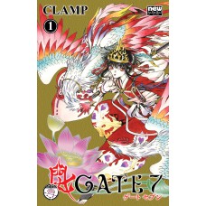 Gate 7 - Volume 01