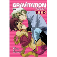 Gravitation Red
