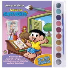 Turma da Mônica - Livro para pintar