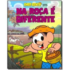 Chico Bento em Na roça é diferente