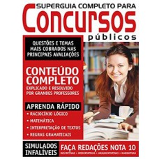 Superguia para concursos públicos