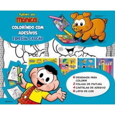 Patrulha Canina - Superlivro para colorir com adesivos: Novas aventuras com  os filhotes mais fofos para você pintar! : On Line Editora: :  Livros