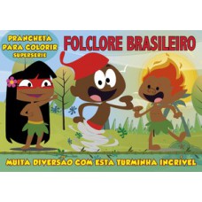 Folclore brasileiro