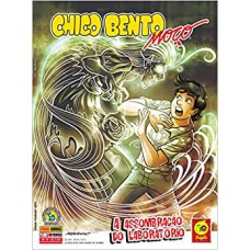 Chico Bento Moço Vol. 15