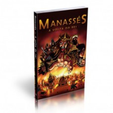 Manassés