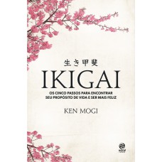 Ikigai