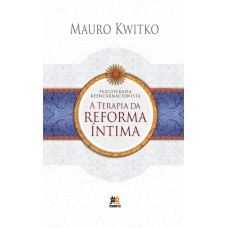 A terapia da reforma íntima