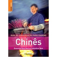 Chinês - Guia De Conversação Para Viagens