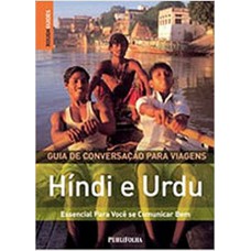 Híndi e Urdu. Guia de Conversação Rough Guides