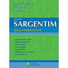 Dicionário escolar básico da Língua Portuguesa