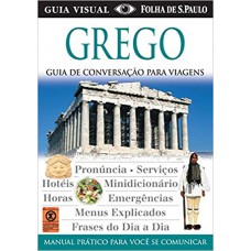 GREGO - GUIA DE CONVERSACAO PARA VIAGENS