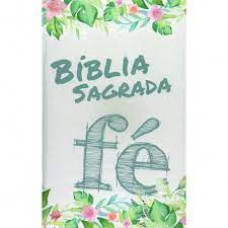 BIBLIA HDO LETRA HIPERGIGANTE FE FLOREADA