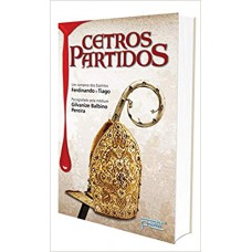 CETROS PARTIDOS - PETIT