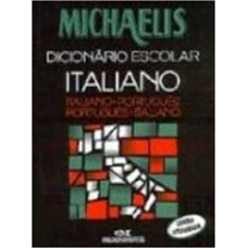 DICIONARIO ESCOLAR ITALIANO/PORTUGUES SEM CD