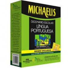 MICHAELIS - DICIONARIO ESCOLAR LINGUA PORTUGUESA