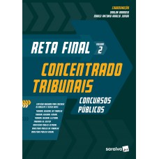 Reta Final - 1ª Edição 2020