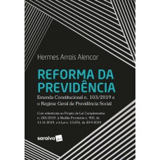 Reforma da Previdência - 1ª Edição 2020