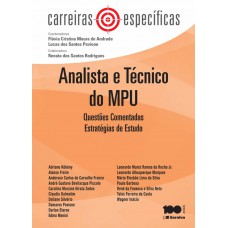 Analista e técnico do MPU - 1ª edição de 2014