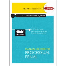 Manual de direito processual penal - 1ª edição de 2015