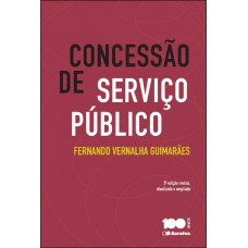 Concessão de serviço público - 2ª edição de 2014