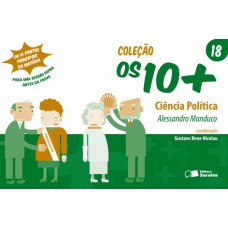 Ciência política - 1ª edição de 2012