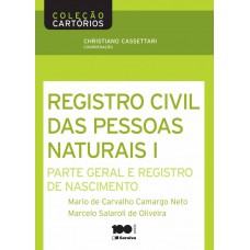 Registro civil de pessoas naturais - 1ª edição de 2014