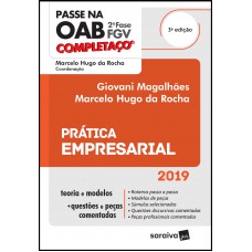Completaço® OAB 2ª fase : Prática empresarial - 3ª edição de 2019