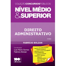 Direito administrativo - 2ª edição de 2015