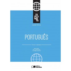 Português - 1ª edição de 2016