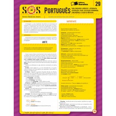 Português para concursos jurídicos 1 - 1ª edição de 2013